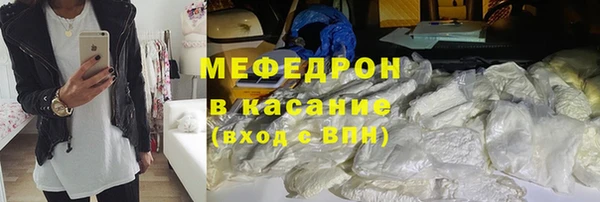 героин Балабаново