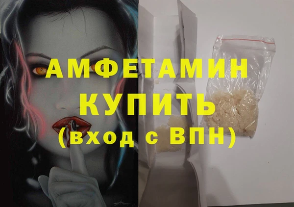 меф VHQ Баксан
