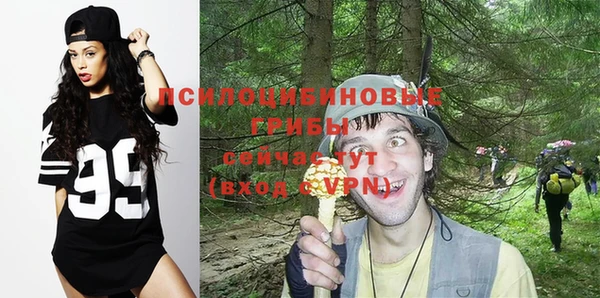 героин Балабаново