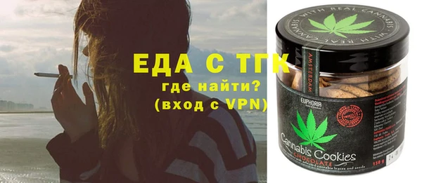 героин Балабаново