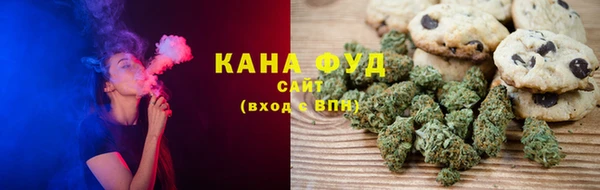 героин Балабаново