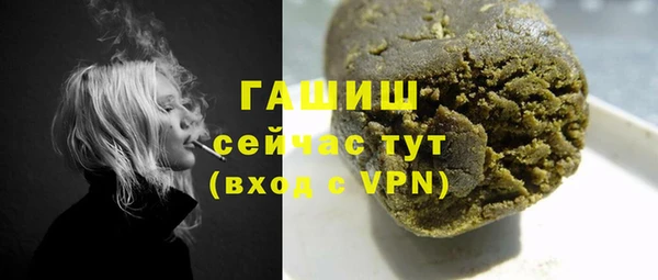 меф VHQ Баксан