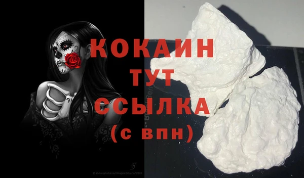меф VHQ Баксан