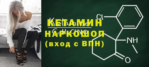 героин Балабаново