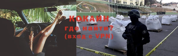 мдпв Сясьстрой