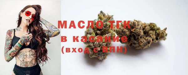 героин Балабаново