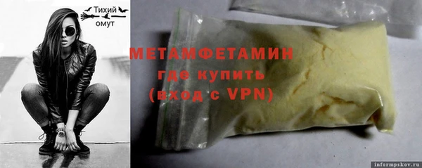 меф VHQ Баксан