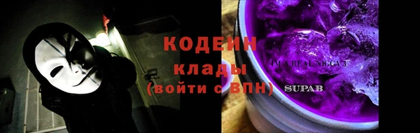 героин Балабаново