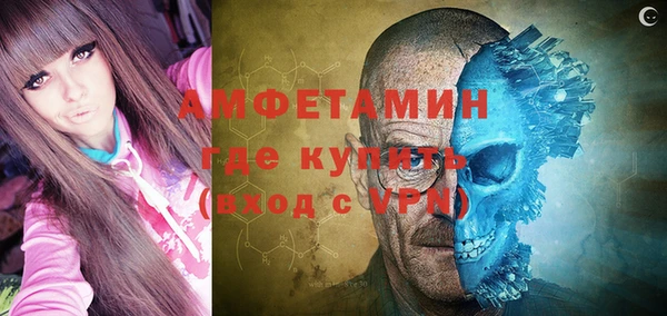 меф VHQ Баксан