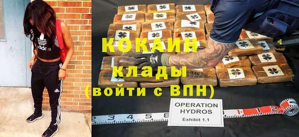 героин Балабаново