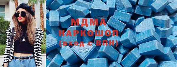 героин Балабаново