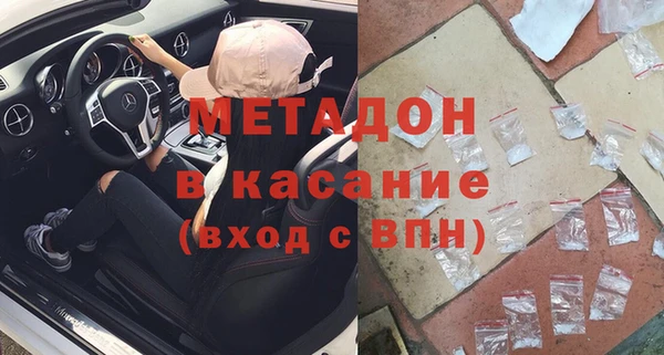 мдпв Сясьстрой