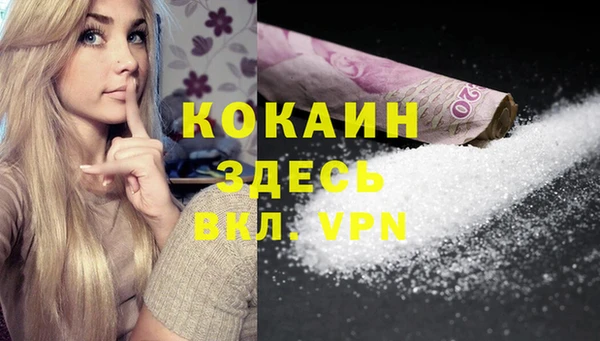 меф VHQ Баксан