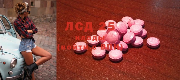 меф VHQ Баксан