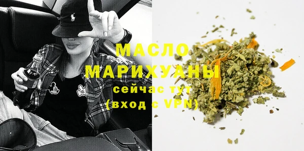 таблы Тайга