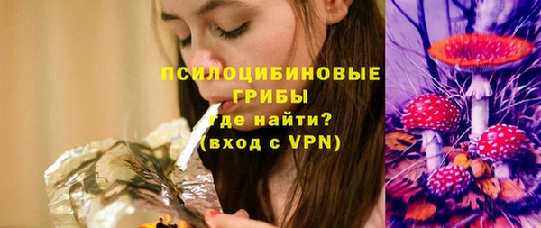 героин Балабаново