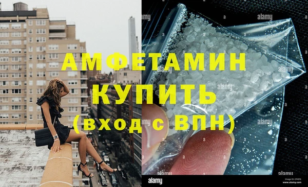 героин Балабаново