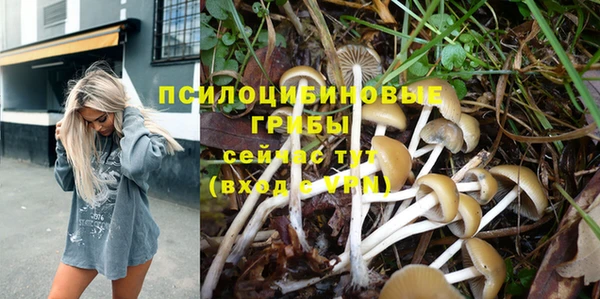 героин Балабаново