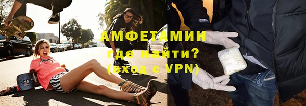 меф VHQ Баксан