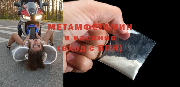 меф VHQ Баксан