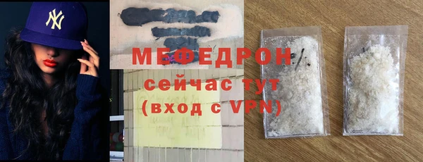 героин Балабаново