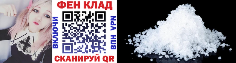 Метамфетамин Декстрометамфетамин 99.9%  Губкин 