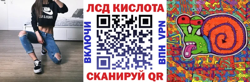 Марки N-bome 1,5мг  кракен ONION  Губкин 