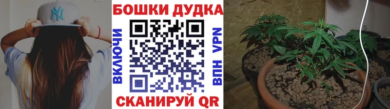 МАРИХУАНА LSD WEED Губкин